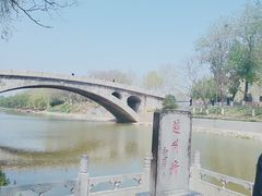-赵州桥景区