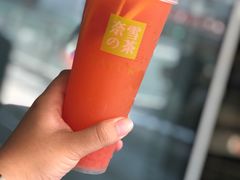 -奈雪的茶(华强北中航城店)