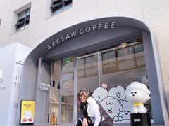 门面-Seesaw Coffee(上生新所店)