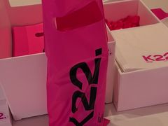 -K22.酸奶草莓(烟台芝罘店)