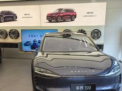 -华为智能生活馆(上海金桥国际商业广场)
