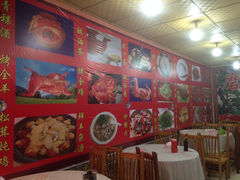 iphone_upload_pic-山野烧烤