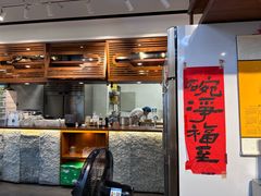 -苏湘杭(普罗旺世店)