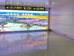 -银川河东国际机场