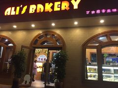 门面-丁大房(明德广厦店)
