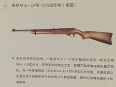 -真枪会射击俱乐部(河西中央公园店)