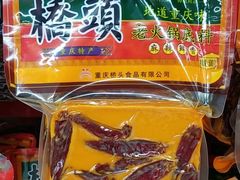 -家乐福(金观音店)