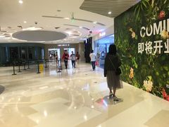 -深圳来福士广场