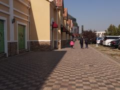 -斯普瑞斯奥特莱斯