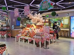-盒马鲜生(大成店)