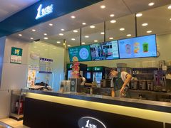 -1点点(石家庄长安万达店)