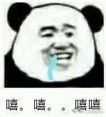-何记酿皮店(西流湾店)