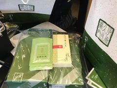 -伊藤久右卫门(宇治本店)