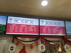 -娘心豆品(方庄店)