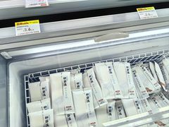 -嘿嘛仓储购(气象台店)