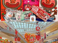 -阳光天地