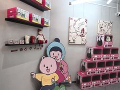 -静宜和她的朋友(星海广场店)