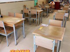 -马虎面馆(新西蓝店)