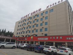 -五七小李子油焖大虾(总店)
