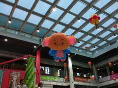 -蒙特利亲子乐园