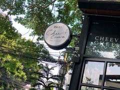 -Cheevit Cheeva(Sirimangkalajarn)