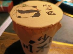 -吼堂老火锅(太古里总店)