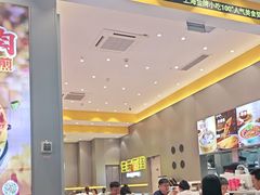 -小杨生煎(深圳岗厦北店)
