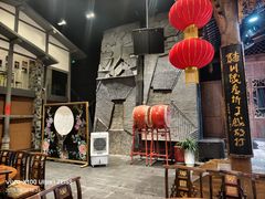 -顺兴老茶馆·精品川菜(世纪城店)