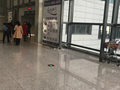 -西宁曹家堡国际机场-T2航站楼
