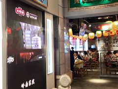 门面-大鸽饭(北京路店)