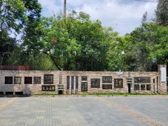 -河泥荡文化公园