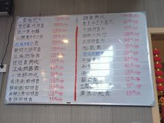 -楚鱼王·河鲜·湖北菜(华农店)