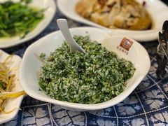 -瑞丰园庭院餐厅·白族传统家常菜