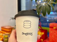 -StrasBake日式面包