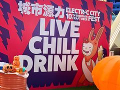 -HALO广场(梨园路店)