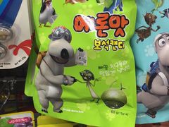 -blt精品超市(上海杨浦合生汇店)