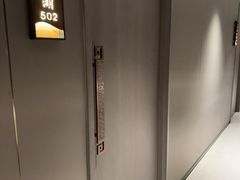 -长湘居(数码大厦店)