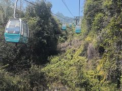 -腾冲云峰山
