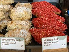 -BAKER&SPICE(安福路店)