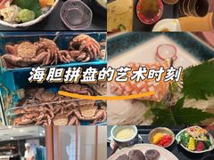 -蟹田居·活蟹料理(东城店)