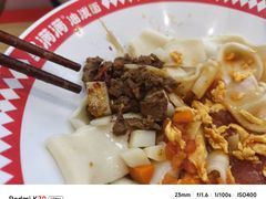 -吴满满油泼面(北方风味园店)