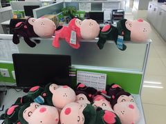 -御品堂养生馆(五星店)