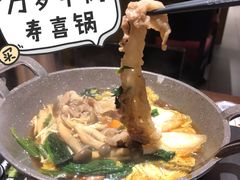 -万岁寿司(天河领展店)