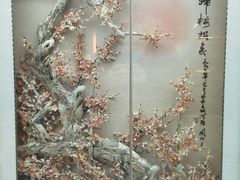 -广西民族博物馆