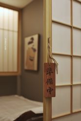 -姜美堂·蒸姜除湿の纤体美颜馆