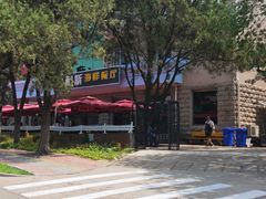 -同道蒸汽海鲜烧烤自助(刘庄夜市店)