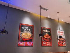 -炭舍干锅(华发商都店)