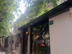 -安福路