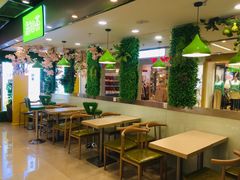大堂-溢仙茶(中防万宝城店)