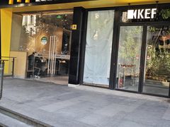 -麦当劳(徐汇漕溪北路百脑汇店)